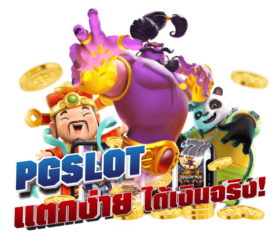 thunder168 เว็บพนันที่ให้มากกว่าการเดิมพัน ความสนุกไม่มีขีดจำกัด